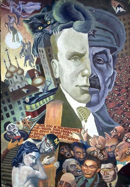 Маргариту приглашают быть хозяйкой бала у сатаны. Но Азазелло не сразу может уговорить ее принять приглашение и признается, что это дело лучше бы поручить Бегемоту, потому что тот