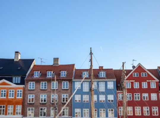 Как пишется название столицы Дании?