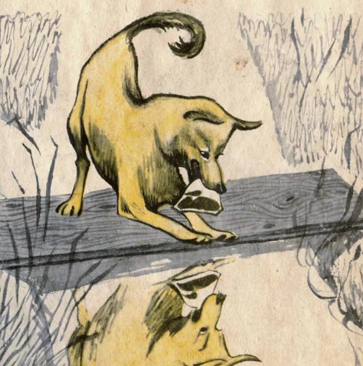 Что несла в зубах Собака в басне «Собака и её тень»?