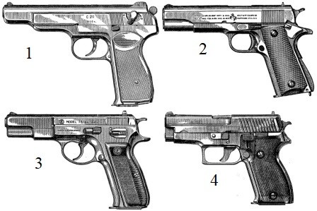 В каком из приведенных пистолетов ударно-спусковой механизм одинарного действия (стрельба только с предварительного взвода курка)?