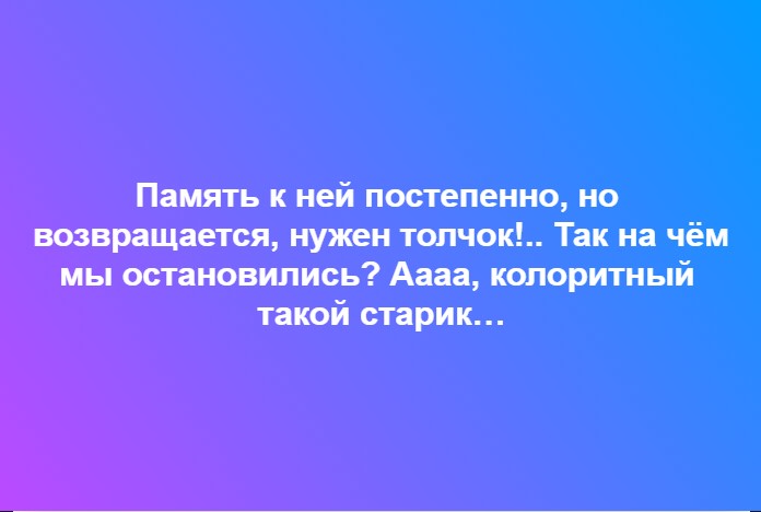 В каком фильме врач говорил: 