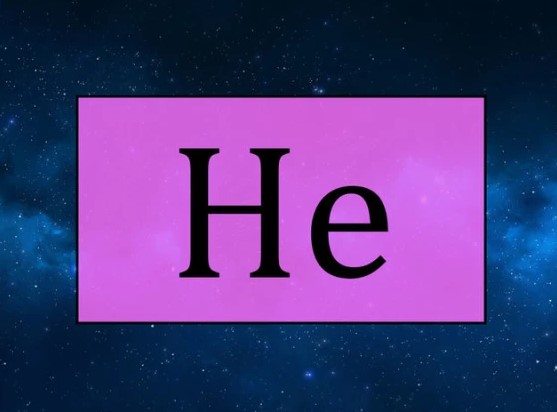 Назовите элемент