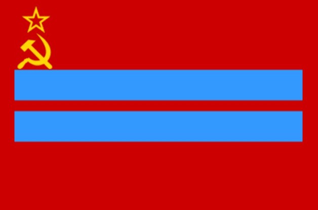 Чей это флаг?