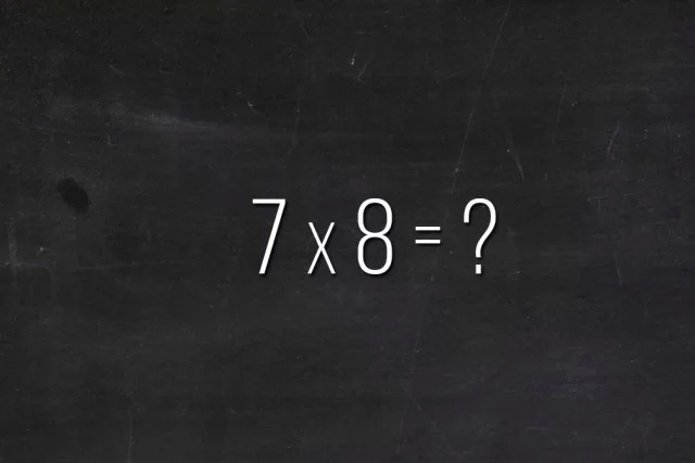 Решите задачку