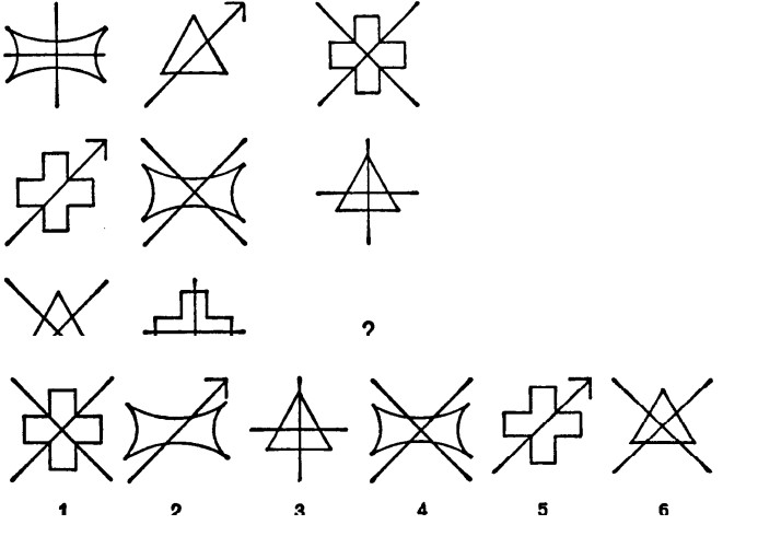 Выберите правильную фигуру из шести пронумерованных