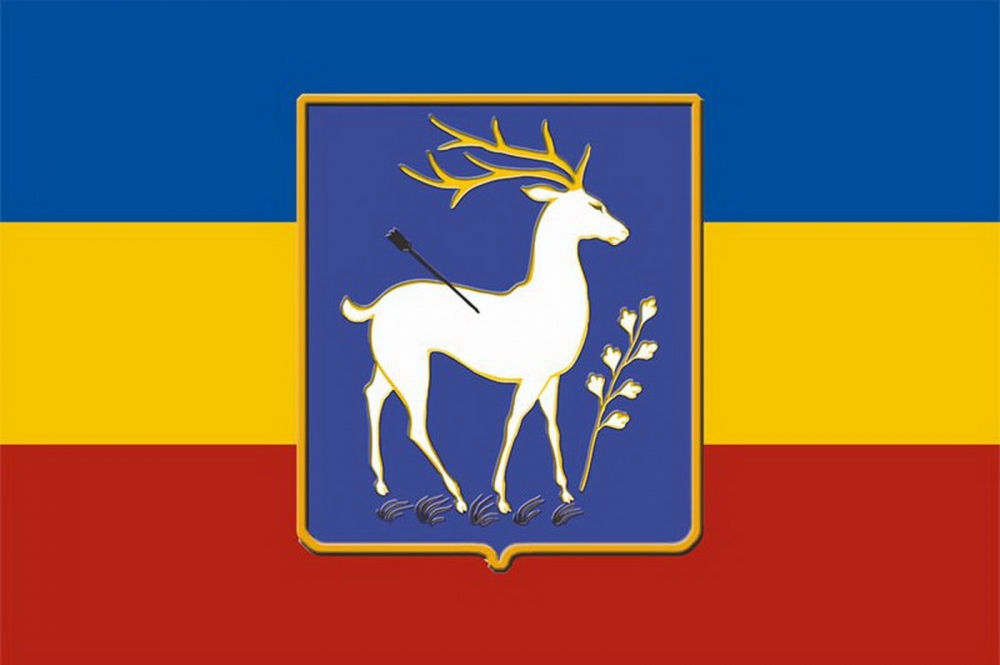 Принч, на казачьем языке значит ...