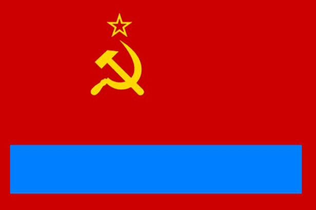 Чей это флаг?