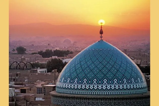 Назови столицу Ирана