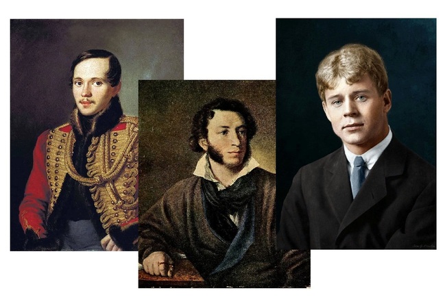 Перу какого поэта принадлежат строки: «И скучно, и грустно, и некому руку подать…»