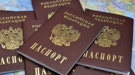 Фотография какого размера вклеивается в паспорт гражданина РФ?
