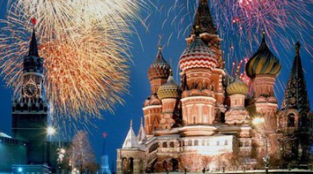 Сколько башен у Московского Кремля?