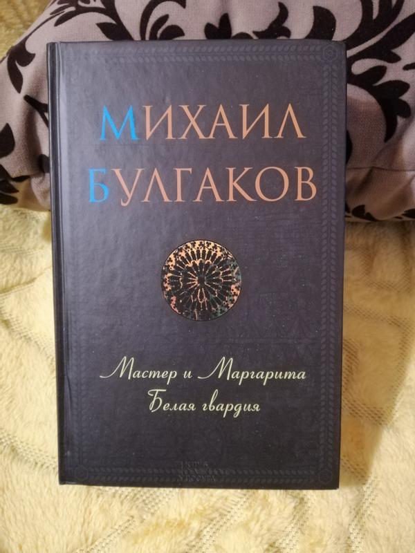 Украсть не трудно. На место положить - вот в чем штука.  