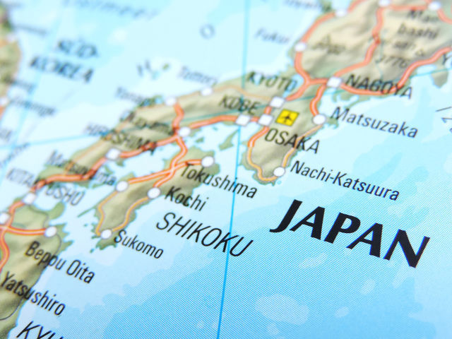 Больше века назад японцы начали массово иммигрировать в другие страны. Самая крупная японская община за пределами Японии на сегодняшний день проживает в ...: