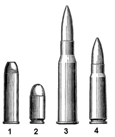 На какой картинке изображен пистолетный патрон?