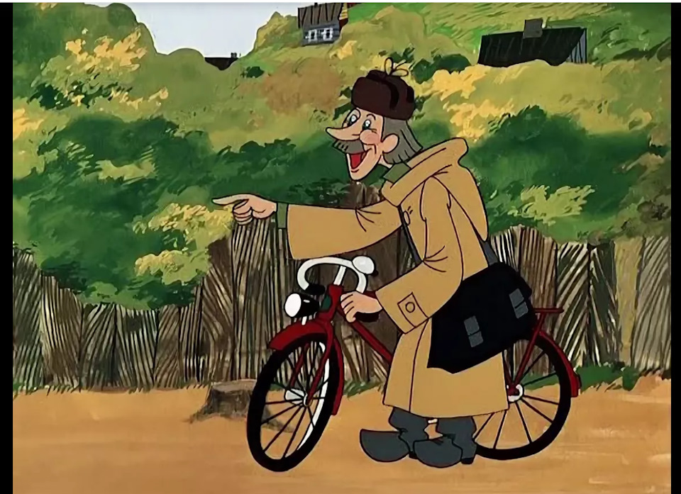 Какую фразу говорит почтальон Печкин в мультфильме Трое из Простоквашино?