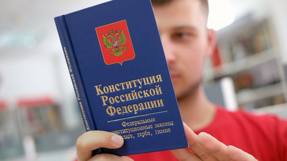 В соответствии с Конституцией РФ каждый человек вправе защищать свои права и свободы: