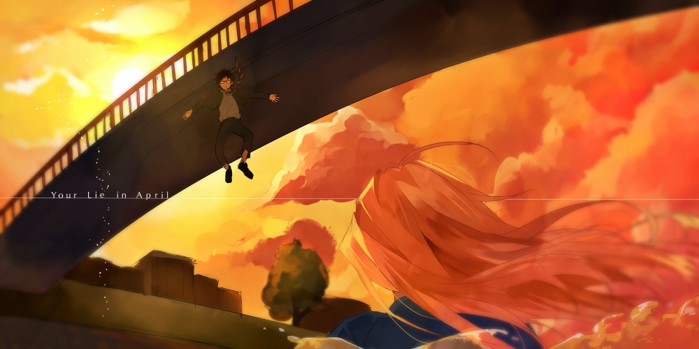 Как назывался мост, с которого прыгали в разное время герои аниме «Твоя апрельская ложь»?