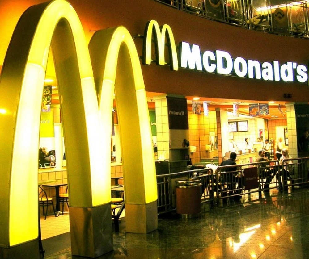 Основан McDonald`s.