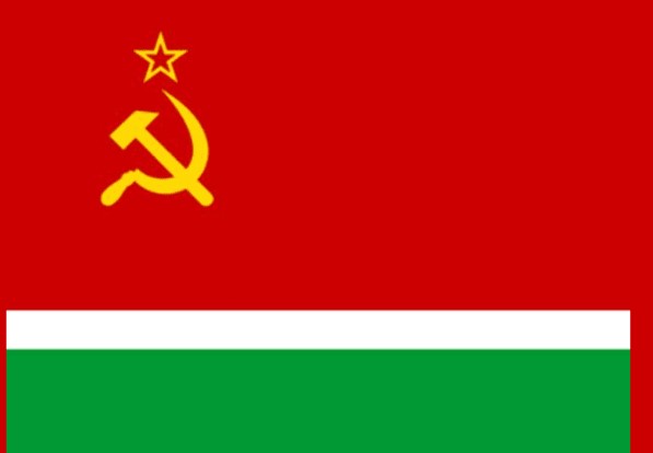 Чей это флаг?