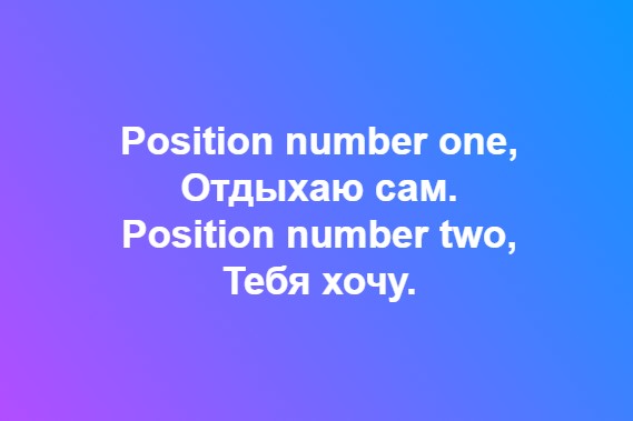 Кто исполнил эту песню?