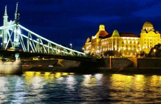 Столица Венгрии