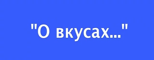 Варианты ответов: