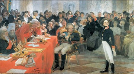 В каком чине был выпущен из лицея Александр Пушкин?