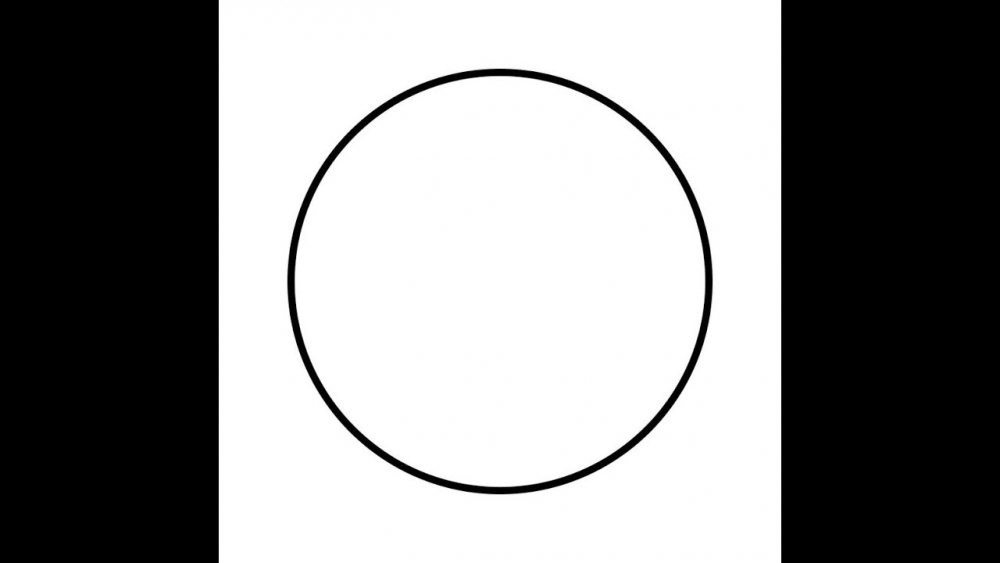 Площадь круга при диаметре 6.