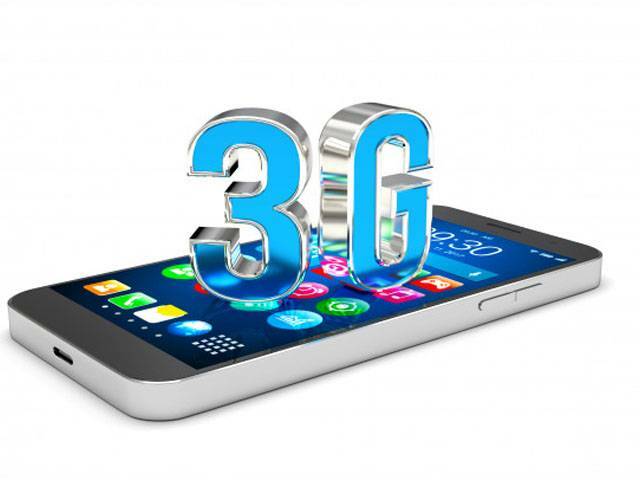 Как расшифровывается название технологии 3G?