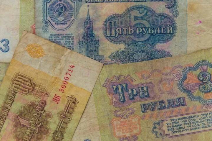 Сколько политиков изображено на купюрах СССР образца 1961 года?