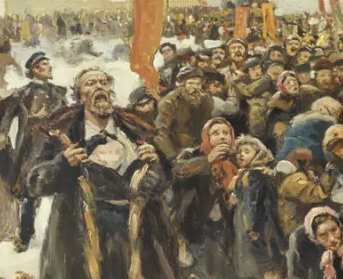Первая российская революция началась ____ .