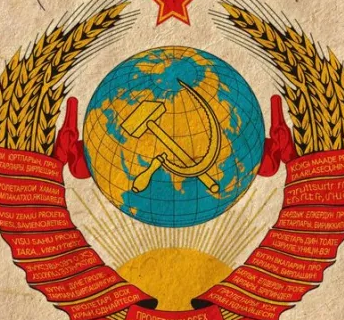 Договор об образовании СССР был подписан ____ .