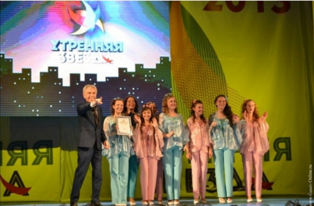 Кто из исполнителей получил свой псевдоним во время конкурса Утренняя Звезда - 95 