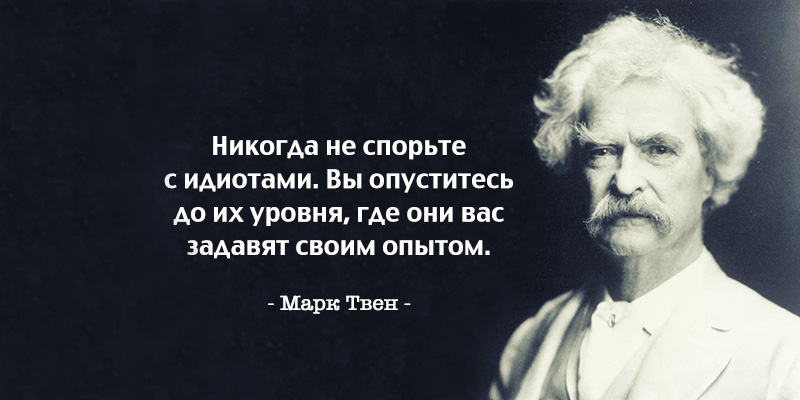Что такое «лексикон»?