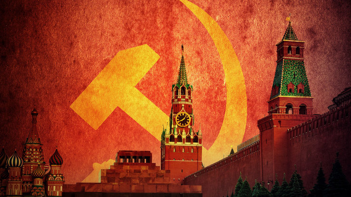 В каком году образовался Советский Союз?