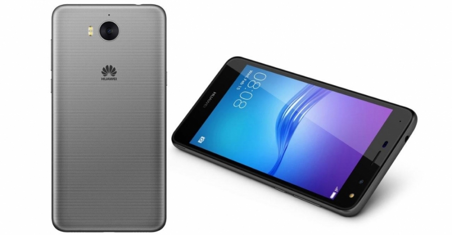 Huawei Y5 2017: Брала для ребенка, он очень доволен Huawei Y5 2017 Huawei Y5 2017: Брала для ребенка, он очень доволен Huawei Y5 2017