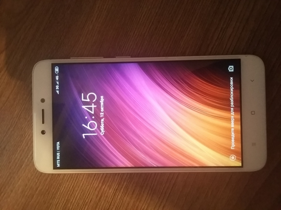 Xiaomi Redmi 4x: Пользуемся уже год и никаких не дочетов не заметили, фото 2 Xiaomi Redmi 4x: Пользуемся уже год и никаких не дочетов не заметили, фото 2
