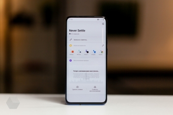 Обзор OnePlus 7 Pro - шустрый смартфон 2019 года